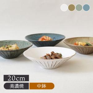 送料無料】Noritake（ノリタケ） 花更紗 11cmボウルペアセット（色変り