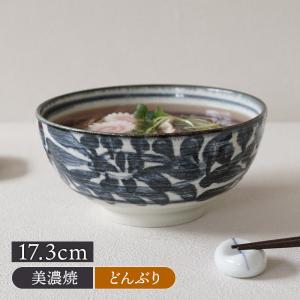 みのる陶器(Minorutouki) 丼 紺青 大輪菊 直径14.9cm 多用丼 : 土佐丸