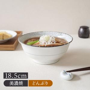 ガラス ボウル アルカド 18cm サラダボウル 花型 鉢 Arcade : みの