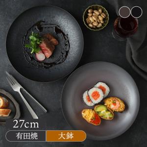 吉田次朗 オーバルプレート　お皿 吉田次朗オーバルプレート 【公式通販】