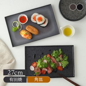 山田平安堂 菊小判皿 古代朱 小 菊皿 : 漆器 山田平安堂 - 通販