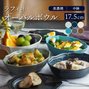 生活応援価格！ガラスのサラダボール クウォーツボウル24 サラダボウル