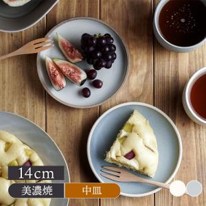 茶道具 菓子器 菓子皿 波紋 7寸 陶器製 茶道 : 茶道具いまや静香園