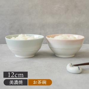 HERMES（エルメス） モザイク ヴァンキャトル プラチナ 035084P2 190ml