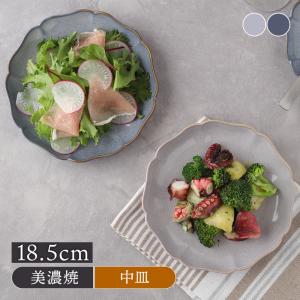 ルイヴィトン LOUIS VUITTON プレート お皿 大皿 ディナープレート