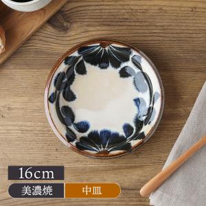 NIKKO（ニッコー） 食器 LIBERTY リバティ 大皿 耳付きプレート 小花柄