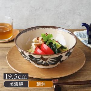 紺斑点 六兵衛8.0丼 どんぶりラーメン鉢うどん丼 陶器磁器の食器