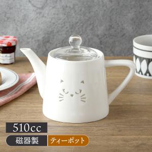 マリメッコ　ポット 楽天市場】マリメッコ ティーポット 700ml ウニッコ ホワイト