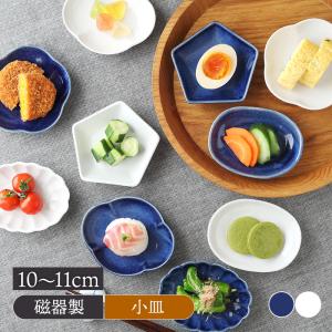 1個単位の販売。八角珍味 金付 MG-104 111104【ガラス食器 和モダン