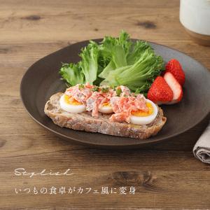 プレート 23.5cm 紬暮 tsunagu和...の詳細画像3