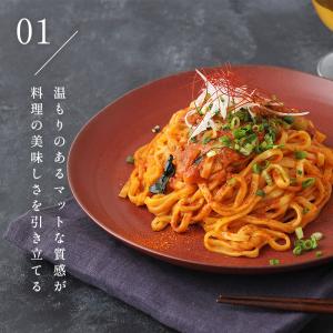 プレート 23.5cm 紬暮 tsunagu和...の詳細画像5