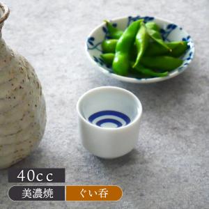 〆張鶴 スマイルお猪口 5勺（90ml） クリアカートン入り【日本酒
