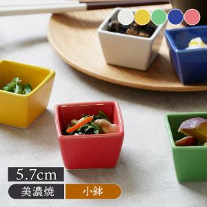 しずく型 小鉢 SOGAガラス ドロップ型 ガラスボウル かわいい 曽我硝子