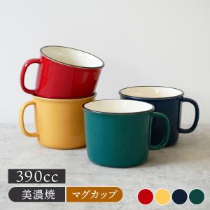 FALCON Enamelware ファルコン エナメルウェア MUG マグ 琺瑯 ホーロー