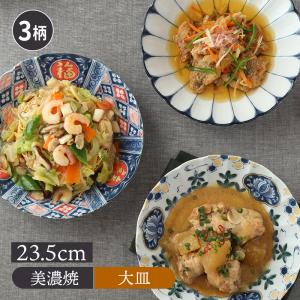 SAKUZAN 【作山窯-SAKUZAN-】-凛- 豆皿 プレート 小皿 しょうゆ皿 作山