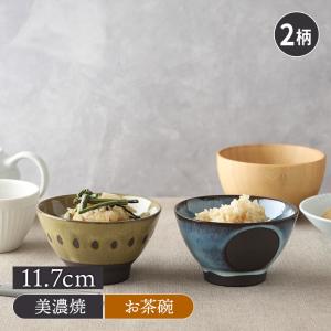 HERMES 2点セット エルメス アッシュデコ H Deco 湯呑み 徳利 HERMES 2点セット エルメス アッシュデコ H Deco 湯呑み 徳利