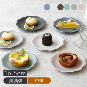 VECCHIO GINORI ジノリ1735／リチャード ジノリ ベッキオホワイト
