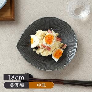 HEINZ プレート セット フライドディッシュセット ギフトボックス