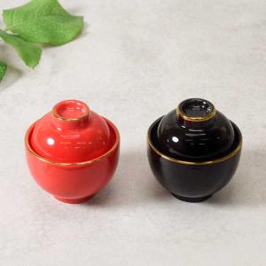 小鉢 珍味入れ 三ツ山 全2種 こばち 小皿 さら 盛り付け鉢 つきだし