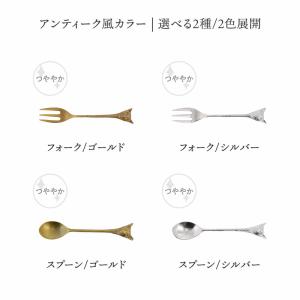 真鍮カトラリー キャットフェイス【メール便対象...の詳細画像2