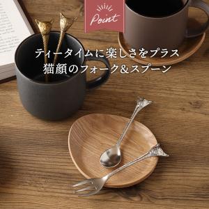 真鍮カトラリー キャットフェイス【メール便対象...の詳細画像3