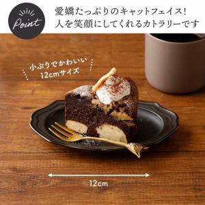 真鍮カトラリー キャットフェイス【メール便対象...の詳細画像4