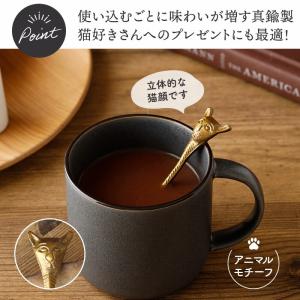 真鍮カトラリー キャットフェイス【メール便対象...の詳細画像5