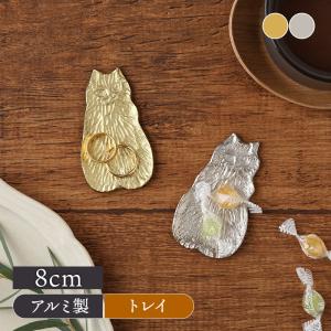 夕立窯 幸せぴょん ごちそう皿 うさぎ 角皿 盛皿 大皿 日本製 和食器
