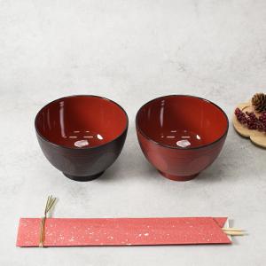 吸物椀 亀甲 黒内朱 レンジ対応 容量200ml : 100円雑貨&日用品卸