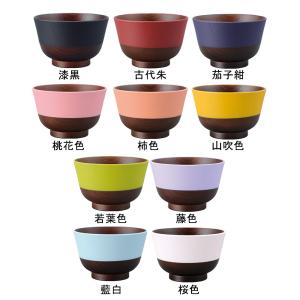 汁椀 和食器 おしゃれ バイカラー 反り型 4...の詳細画像1