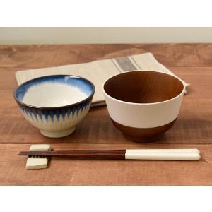 汁椀 和食器 おしゃれ バイカラー 反り型 4...の詳細画像2