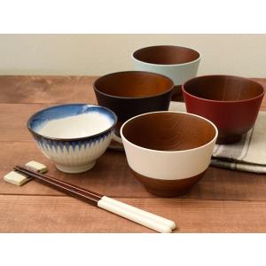 汁椀 和食器 おしゃれ バイカラー 反り型 4...の詳細画像3