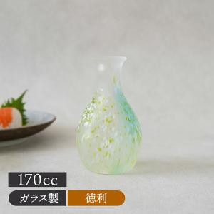 ガラス徳利 1合 岩模様 クリア 日本製 徳利 とっくり 酒器 ガラス