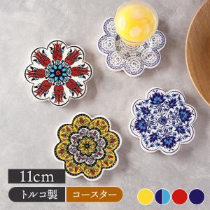 コースター IZNIK イズニック タイルコースター LOTUS （ トルコ陶器