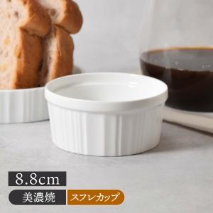 松花堂 37cm 6つ仕切り 仕切り皿 食器 和食器 プラスチック製 （ 松花