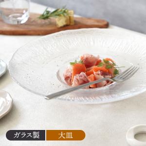 台形ガラスカップ 399ccグラス ガラス ガラス食器 コップ 小鉢 カップ