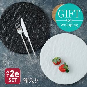 砥部焼 東窯（大東アリン）6寸丸皿（アスター） : shopooo by GMO