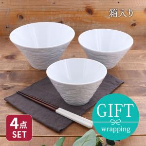 備前焼 小どんぶり（桟切）| おしゃれ 日本製 工芸品 山口県 丼 多用丼