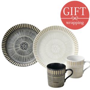 ペアパスタ皿＆マグカップ 4点セット サウサリート 化粧箱入り ギフト プレート お皿 皿 洋食器 おしゃれ 食器 大皿 マグ カフェ食器 カフェ風  ギフト食器 ギフ