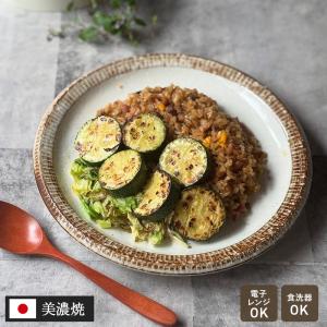 スペイン グラナダ並行輸入！ 日本未入荷 グラナダ柄 1個 r7-2 長方形