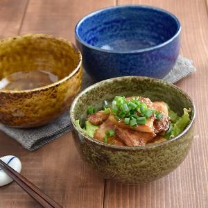 丼（どんぶり） 有田焼 太唐草反丼（小）小さめ 持ちやすい 唐草