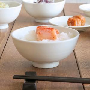 お茶碗(ホワイト)(アウトレット) 和食器 ご飯...の商品画像