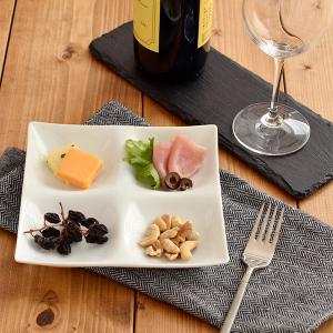 爆買ビュッフェプレート 9品皿 ホワイトグッドデザイン賞 大皿 角皿