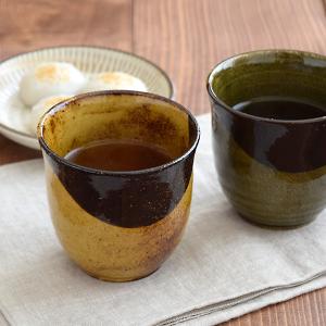 湯呑み　塗分け　茶　和食器　陶器製 ゆのみ 湯のみ