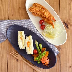 美濃焼 日本製 藍窯変サンマ皿 和食器 長皿 長角皿 焼き物皿 さんま皿