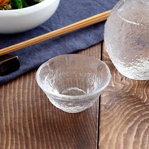 盃　岩模様　クリアガラス　日本製酒器 お猪口 おちょこ