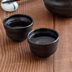 酒器　ぐい呑　鉄黒 ぐい呑み ぐいのみ お猪口 おちょこ 猪口 熱燗 冷酒 和食器 日本酒 食器 晩酌モダン
