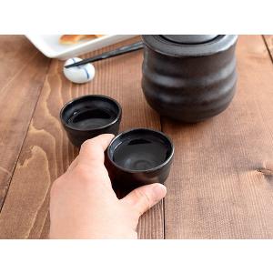 酒器 ぐい呑 鉄黒 ぐい呑み ぐいのみ お猪口...の詳細画像1