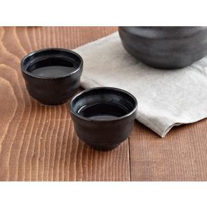 酒器 ぐい呑 鉄黒 ぐい呑み ぐいのみ お猪口...の詳細画像3