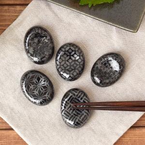 箸置き 賞美堂 有田焼 其泉 極錦金彩 古伊万里 箸置揃 5組セット